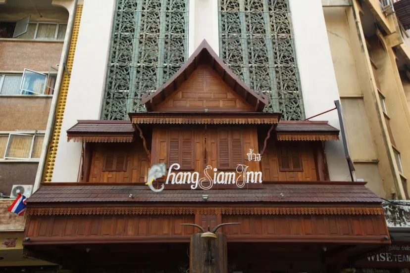 Chang Siam Inn - photo 1