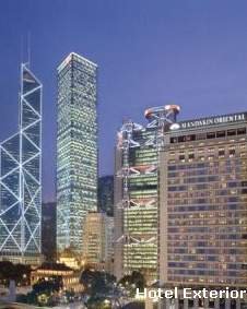 Mandarin Oriental Hong Kong - photo 2