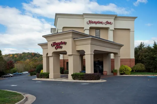 Hampton Inn Front Royal, Virginia