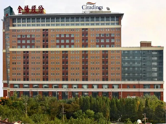 Green Court Residence City Center Shanghai - photo 2