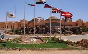 Nubian Island - photo 1