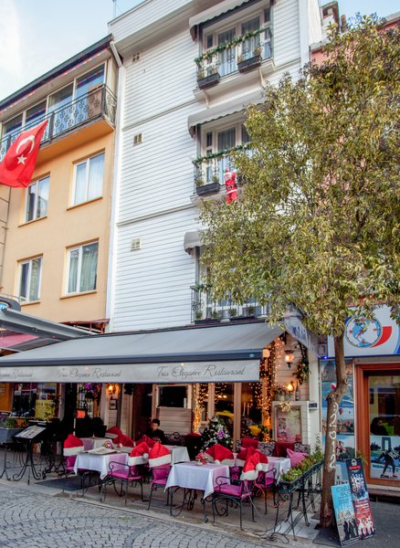 Tria Elegance Istanbul - photo 1