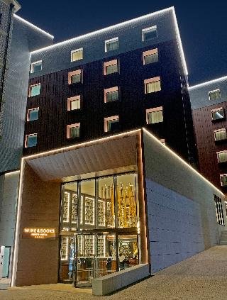Wine & Books Porto Hotel - foto 1