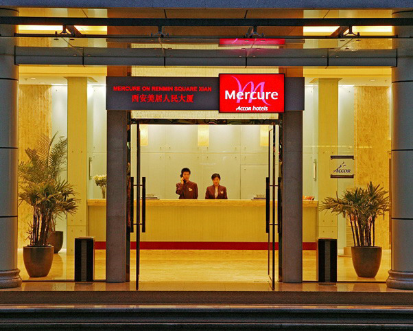 Mercure on Renmin Square Xian - photo 2