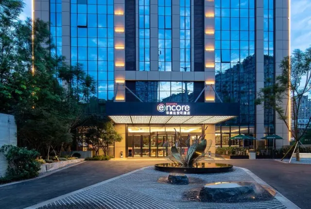 Ramada Encore by Wyndham Chongqing Yubei - photo 3
