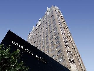 Oriental Hotel Hiroshima - foto 1