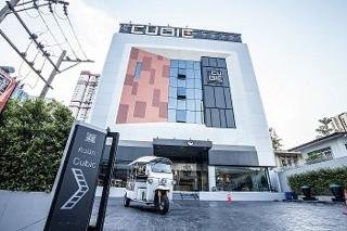 Cubic Bed Pratunam - photo 3