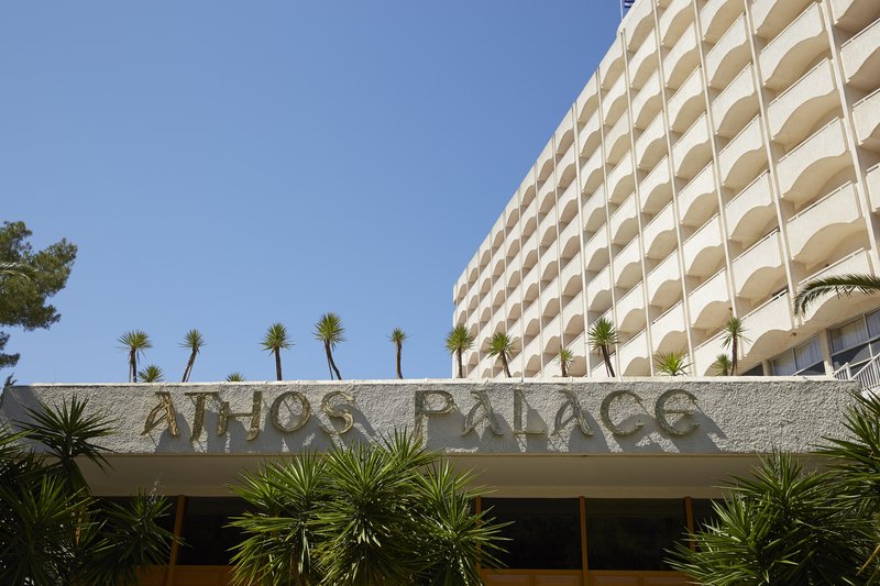 Athos Palace Hotel - photo 1