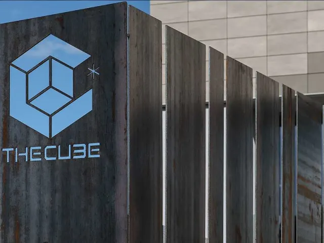 Hotel The Cube – Foto 4