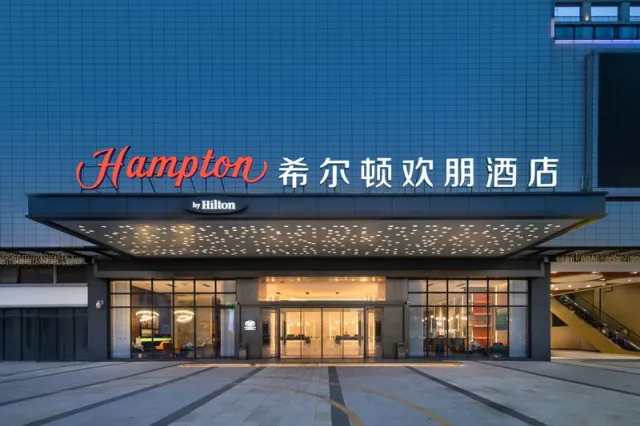 Hilton Foshan - photo 3
