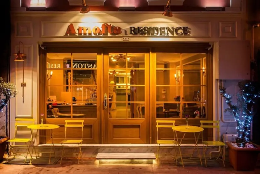 Amofta Residence - photo 1