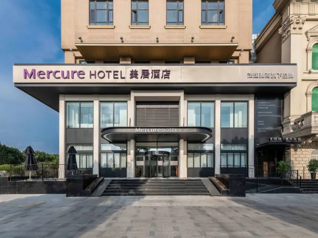 Mercure Shanghai Hongqiao Central - photo 2
