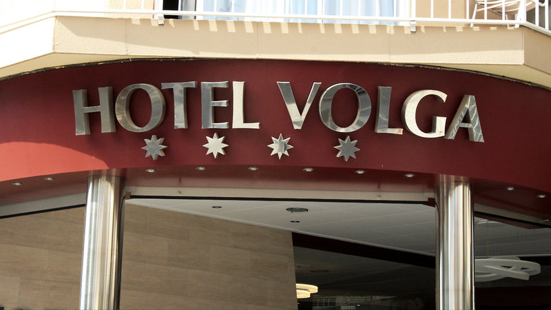 Hotel Volga - foto 1