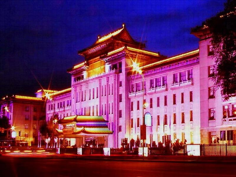 Friendship Palace - photo 1