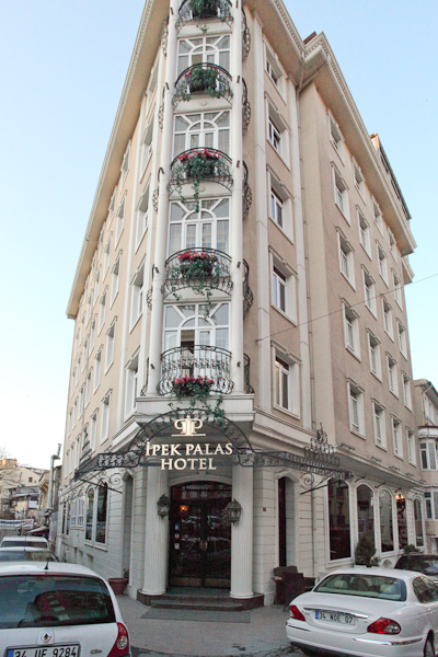 Ipek Palas - photo 1