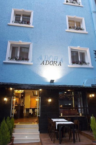 Adora - photo 1