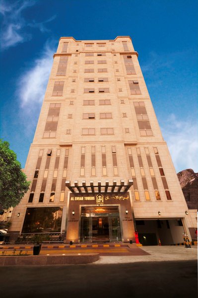 Platinum Abraj Al Ehsan Hotel - photo 1