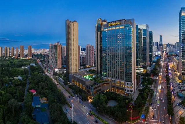 Shangri La Shenyang - photo 2