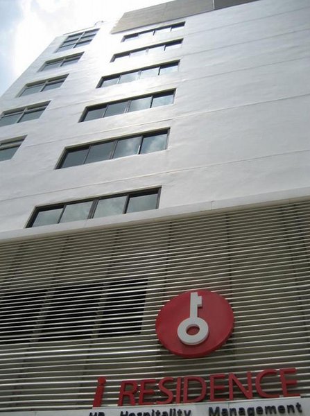 IResidence Hotel Silom - photo 1
