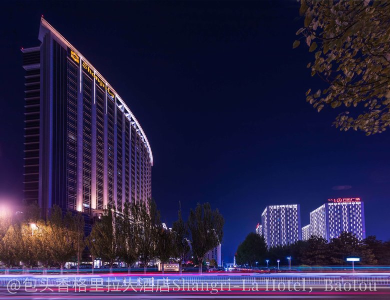 Shangri-La Baotou - foto 1