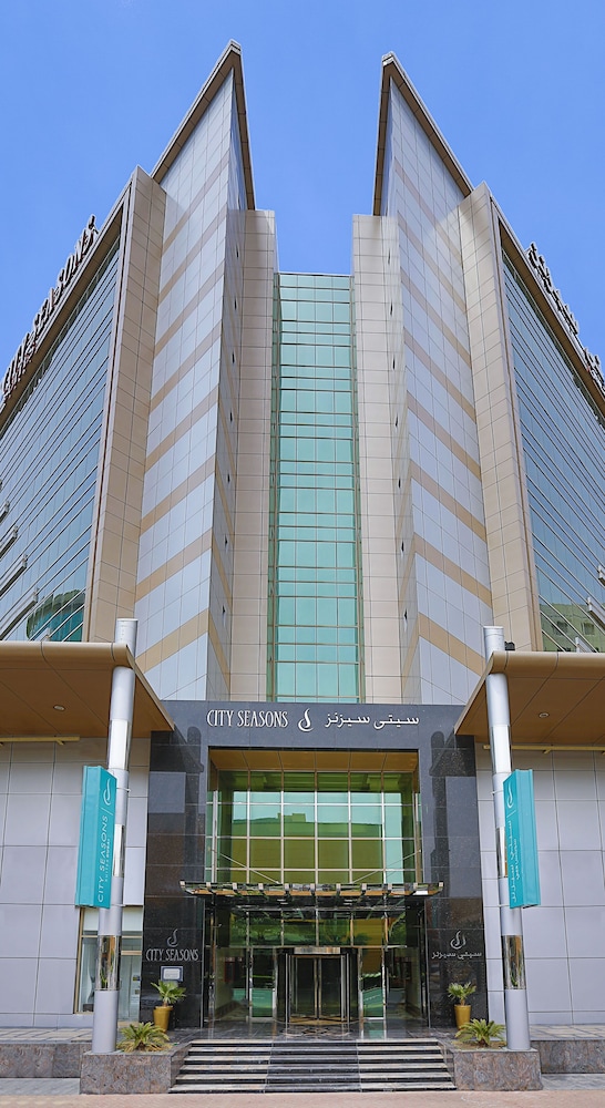 City Seasons Suites - photo 1