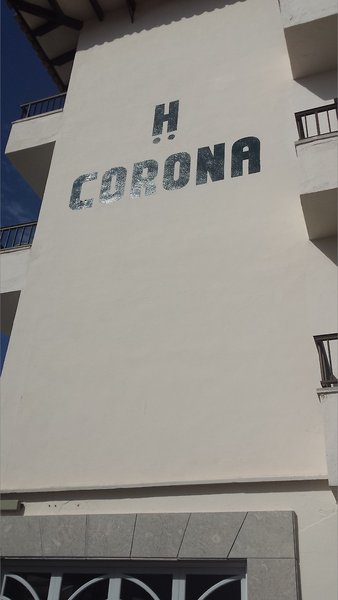 Hostal Port Corona - photo 1
