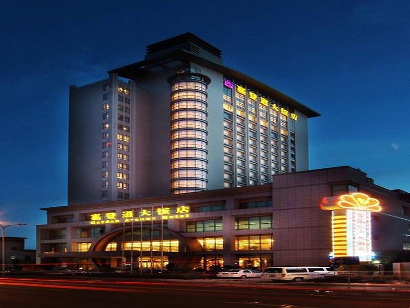 Garden Avenue Hotel - photo 1