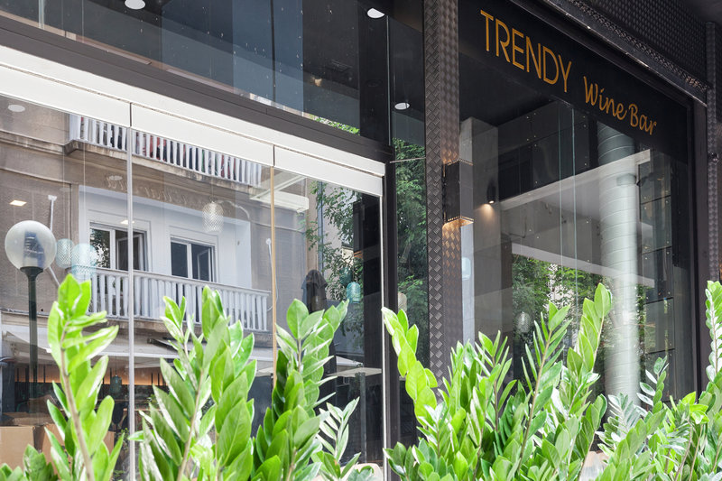 Trendy Hotel - снимка 1