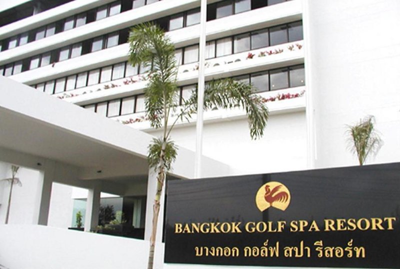 Tinidee Hotel At Bangkok Golf Club - photo 1