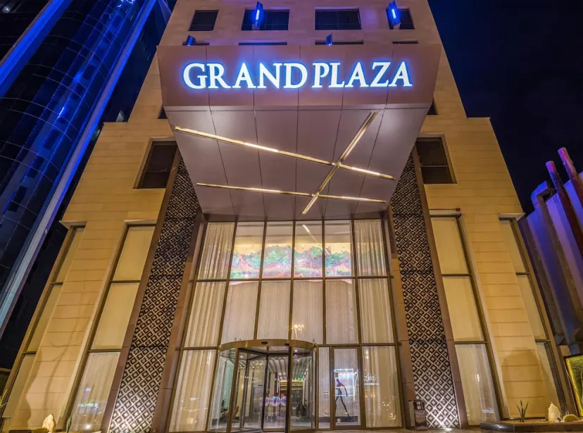 Grand Plaza Hotel  King Fahad - photo 1