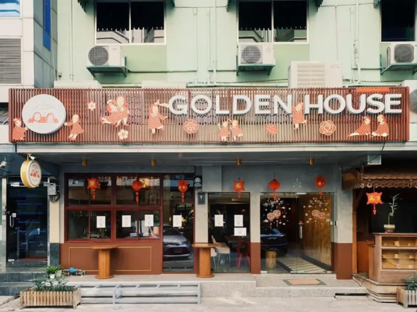 Golden House - photo 1