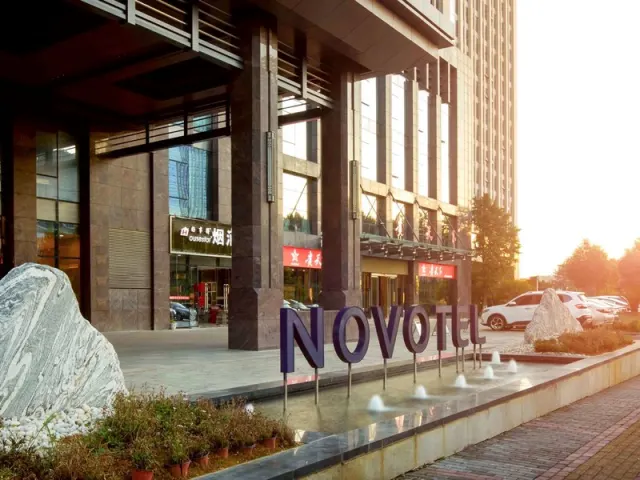 Novotel Guiyang Panjiang - photo 2