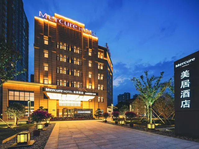 Mercure Changzhou Jintan - photo 2