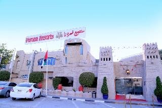 Verona Resort Sharjah - photo 3