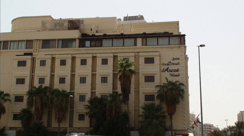 Ascot Hotel - 照片 1