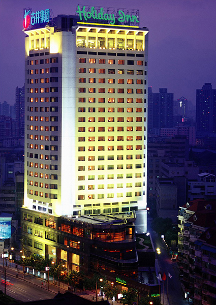Holiday Inn Shanghai Vista - foto 1