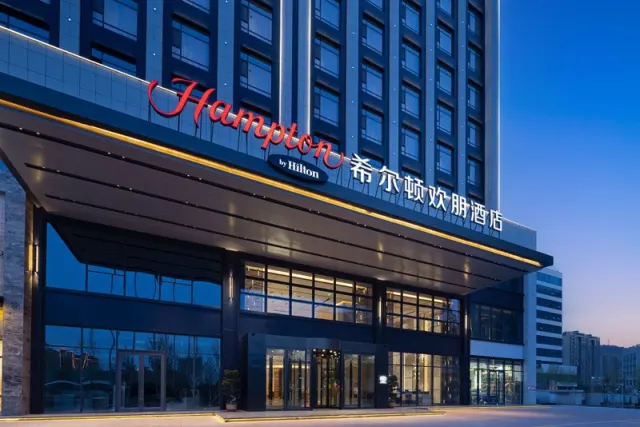 Hampton by Hilton Kashgar – Foto 4