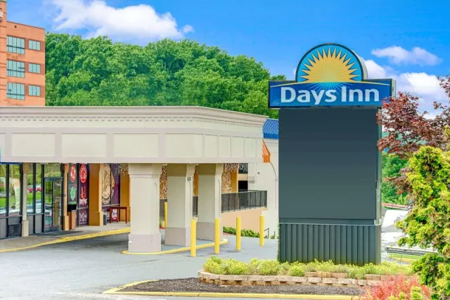 Days Inn by Wyndham Towson - photo 2