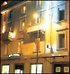 Terminal - รูปภาพที่ 1