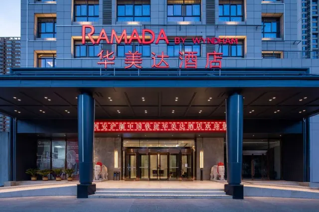 Ramada by Wyndham Xi'an Chanba - foto 2