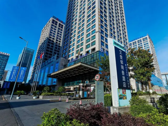 Golden Tulip Guiyang - photo 2