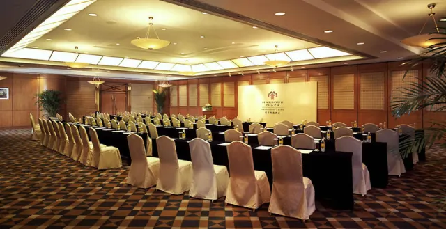 Harbour Plaza Chongqing - photo 4