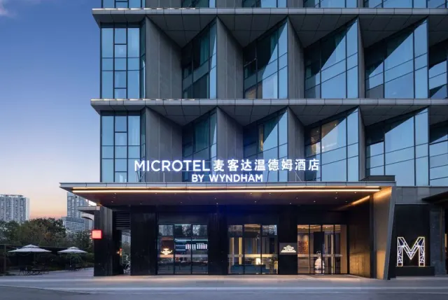 Microtel by Wyndham Changsha Meixi Lake - photo 4