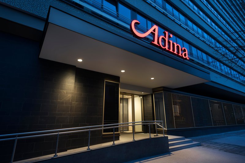 Adina Apartment Hotel Leipzig - photo 1