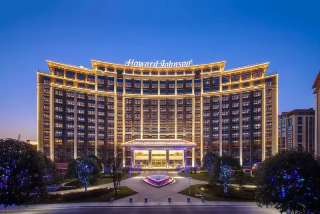 Howard Johnson by Wyndham Qunsheng Plaza Guizhou - photo 4