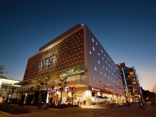 Wego Boutique Hotel Dazhi - photo 1