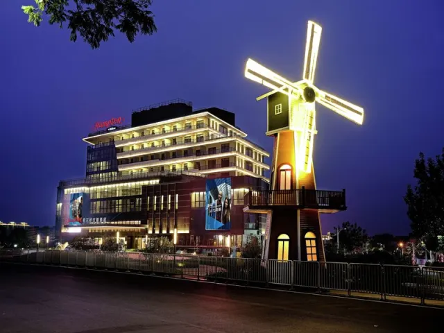 Hampton by Hilton Foshan Xiqiao Mountain, South China