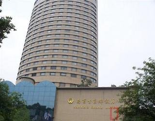 Nanjing Grand Hotel - photo 1