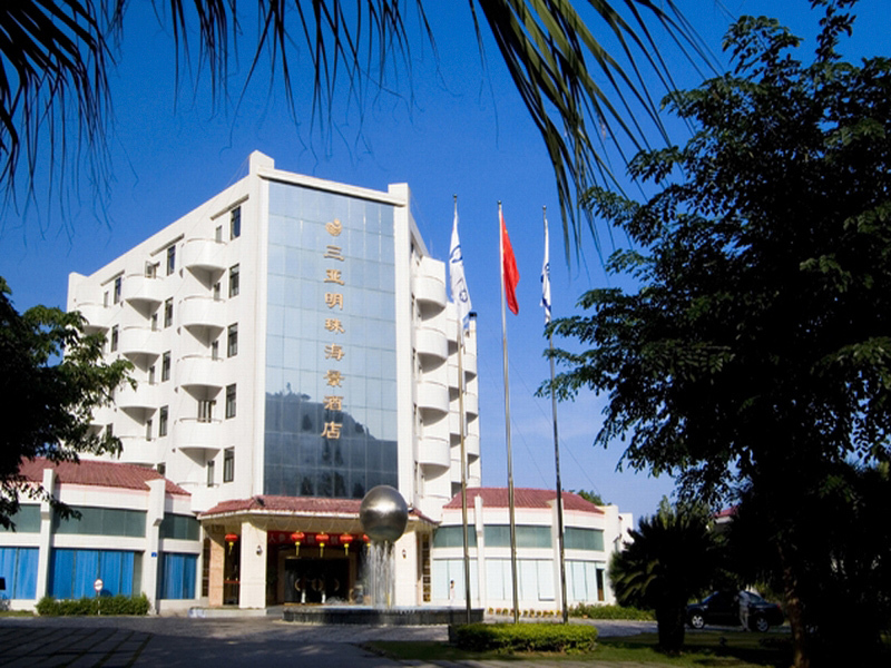 Sanya Pearl Sea View - photo 1
