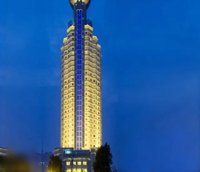 Howard Johnson by Wyndham Pearl Plaza Wuhan, Central China